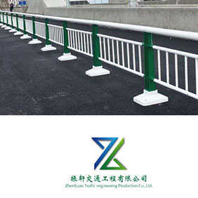 市政道路護(hù)欄產(chǎn)品樣冊(cè)